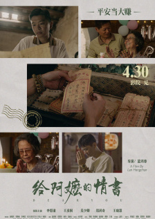 亚洲国产成人91精品